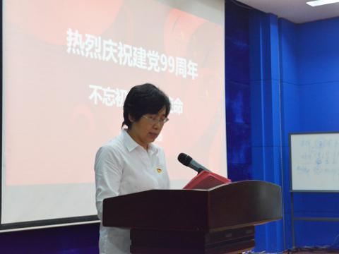 凯时_凯时官网电气集团开展“庆祝建党99周年”系列主题党日活动